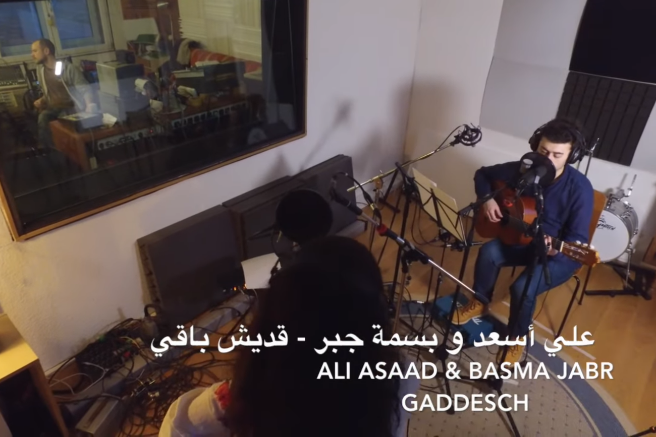 [Translate to Englich:] Ali Asaad & Basma Jabr_Gaddesch